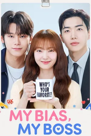 My Bias, My Boss 2026 Season 1 Hindi - Korean Dual Audio WEB-DL 720p - 480p - 1080p [EP - 11 ADDED]